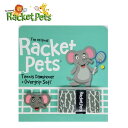 Racket Pets(ラケットペット) エレファント ダンプナー ＆ オーバーグリップテープ ウェットタイプ 振動止め アニマル どうぶつ 動物 ぞうさん (21y4m)[次回使えるクーポンプレゼント]