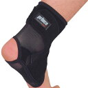 プリンス(Prince) HIGH PERFORMANCE ANKLE ハイパフォーマンスアンクル 足首用サポーター 左右専用 1枚入り SU705-165 ブラック(21y4m) 次回使えるクーポンプレゼント