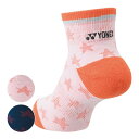 ヨネックス(YONEX) 2024 ジュニア アンクルソックス ロゴ刺繍入り 星柄 1足 抗菌 防臭 19219JY(24y1m)[次回使えるクーポンプレゼント]