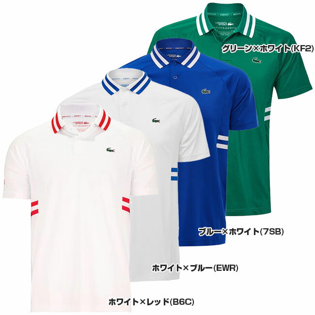 [ノバク・ジョコビッチ][海外サイズ]ラコステ(Lacoste) 2021 SS メンズ スポーツ ブリーザブル ULTRA-DRY 半袖ポロシャツ DH9615(21y4mテニス)[次回使えるクーポンプレゼント]