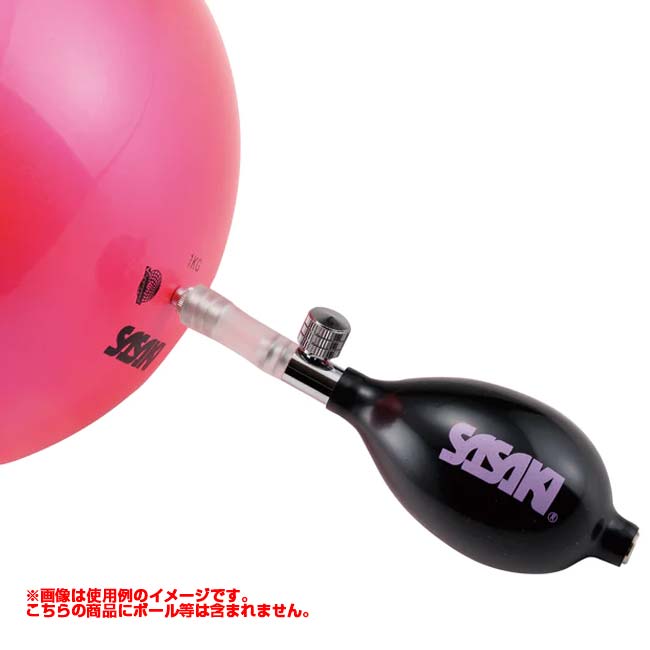 ＼4日〜12日8％OFFクーポン／ササキ(SASAKI) ボールポンプ SASAKI製ボール専用ポン...