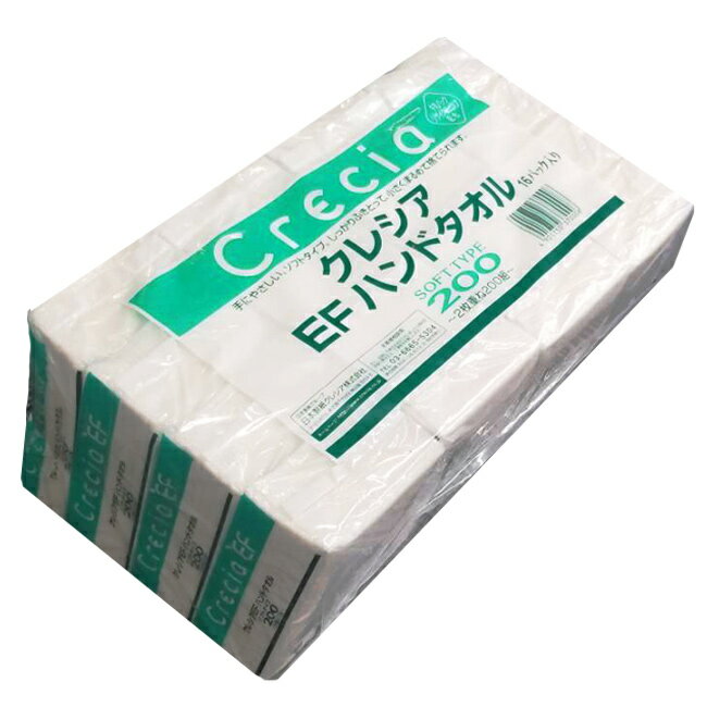 Crecia(クレシア) EF ハンドタオル 2枚重ね200組 牛乳パックリサイクルパルプ配合 37005-16 コストコ(21y4m)