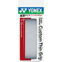 【極薄タイプ】ヨネックス スーパーレザーカスタムシングリップ AC127 リプレイスメントグリップ(YONEX Super Leather Custom Thin Grip)(16y5m)[次回使える