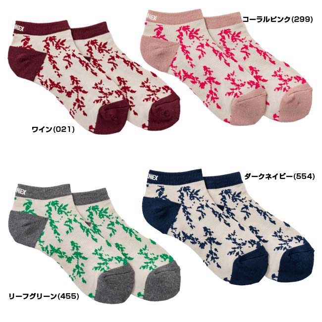 ＼18日〜22日！決算祭4弾8％OFFクーポン／ヨネックス(YONEX) 2026 レディース スニ...