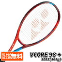 在庫処分特価】[0.5インチロング]ヨネックス(YONEX) 2