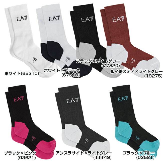 ＼17日から20日まで8%OFFクーポン／ARMANI(アルマーニ) ユニセックス EA7 ソックス...