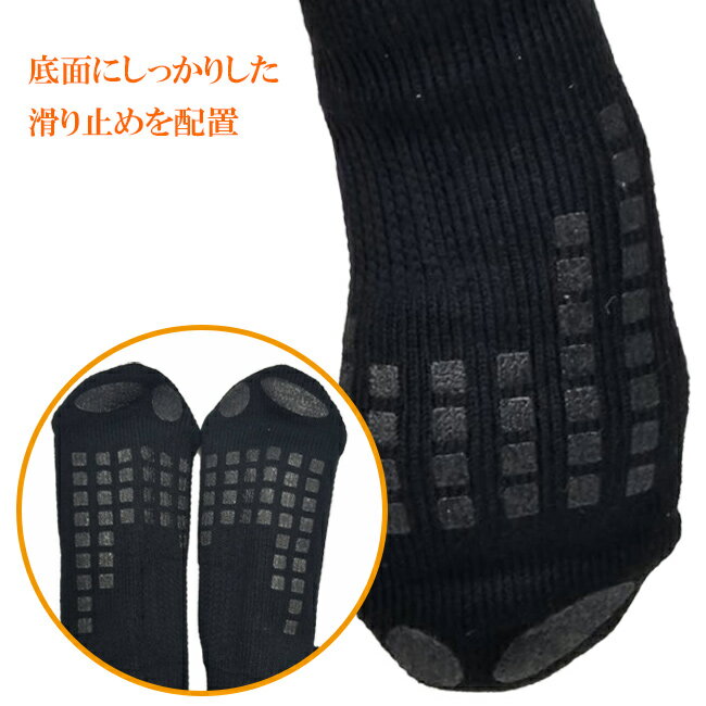 ���ڤ꽪λ���߸˽�ʬ�ò��ۡ��尵���˸������ˤ������ɵ桪�۵�ˤζ˸����å��� ��� 25-27cm �尵���ݡ��ȷ��� �ƥ˥� ����� ���å��� 252039991(21y5m)[����Ȥ��륯���ݥ�ץ쥼���]