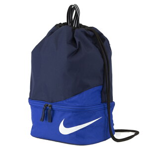 在庫処分特価】ナイキ(NIKE) ジュニア 2ルーム 2WAY プールバッグ 水着用バッグ スイムバッグ 1984902-10 ミッドナイトネイビー×ハイパーブルー(21y4m)[次回使えるクーポンプレゼント]