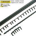 [Obg]_bv(DUNLOP) 2021 CXV[Y CX 200 TOUR V[GbNX200 cA[ DS22101G-ubN(21y7m)[gN[|v[g]