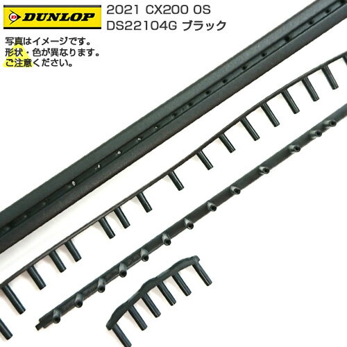 グロメット ダンロップ(DUNLOP) 2021 CXシリーズ CX 200 OS シーエックス200 オーエス DS22104G-ブラック(21y7m) 次回使えるクーポンプレゼント