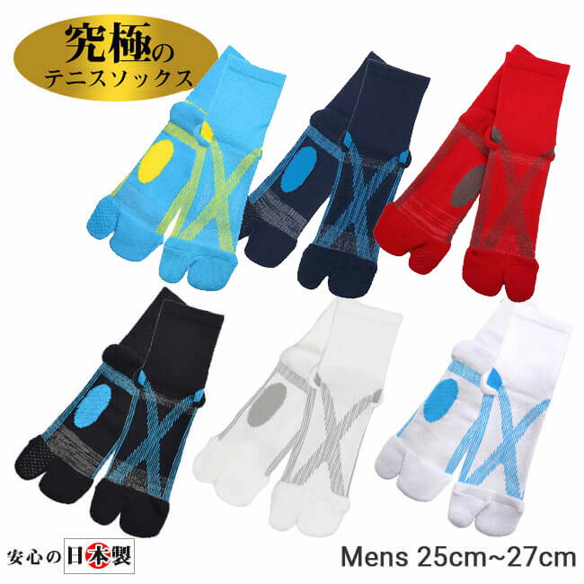 【中古】【輸入品・未使用】SockGuy Crew 6インチ バットサイクリング/ランニングソックス M ブラック