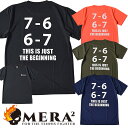 48時間で最後！？15%OFFクーポン！全4色！MERA2(メラメラ) ユニセックス バックプリント ドライTシャツ スコア「ここからが本番」バージョン MRT002(21y7m)