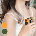 【暑い夏のアウトドアや外出の必需品】 ポータブルファン ウエスト ホルター付き ウエストファン ネックファン USB充電式 S15(24y7m)[次回使えるクー...
