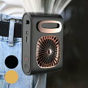 【暑い夏のアウトドアや外出の必需品】 ポータブルファン 吊り下げ式ウエストファン ネックファン USB充電式 HF-038(24y7m)[次回使えるクーポンプレ...