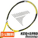 プロケネックス(ProKennex) 2021 KI Q+5 PRO ケーアイキュープラス5プロ (315g) 海外正規品 硬式テニスラケット CO-14692-イエロー(21y8m)