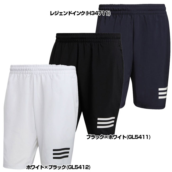 最大1000円OFF選べるクーポン11日まで】「日本サイズ」アディダス(adidas) 2021 FW メンズ CLUB クラブ スリーストライプ ショートパンツ 22593(21y7mテニス)[次回使えるクーポンプレゼント]