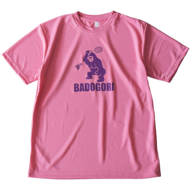 楽天市場】バドミントン tシャツ（カラーピンク）（スポーツ