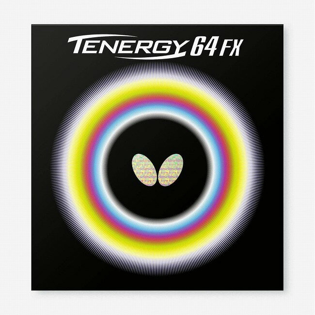 バタフライ(Butterfly) TENERGY 64FX テナジー 64エフエックス ハイテンション裏ラバー 卓球ラバー 05920(21y8m)[次回使えるクーポンプレゼント]