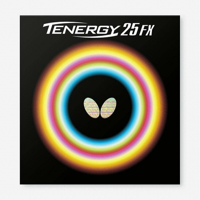 バタフライ(Butterfly) TENERGY 25FX テナジー 25エフエックス ハイテンション裏ラバー 卓球ラバー 05910(21y8m)[次回使えるクーポンプレゼント]