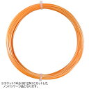 【お試し12Mカット品】シグナムプロ ポリプラズマ オレンジ(1.18／1.23／1.28／1.33mm)硬式テニス ポリエステルガッ…