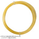 【お試し12Mカット品】ルキシロン 4G ラフ(1.25mm) 硬式テニスガット ポリエステルガット(Luxilon 4G Rough 16L (1.25) String)[次回使えるクーポンプレゼント]