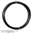 キルシュバウム ブラックシャーク(1.25／1.30mm) 硬式テニスガット ポリエステル ガット(Kirschbaum Black shark strings )