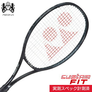 ֥ڥå٤롪եåȥǥץͥå(YONEX) 2022 REGNA100 쥰100 CUSTOMFIT  żƥ˥饱å 02RGN100C-243(24y4m)[AC][Ȥ륯ݥץ쥼]