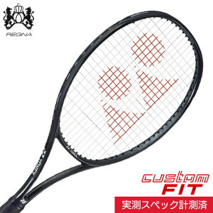 ֥ڥå٤롪եåȥǥץͥå(YONEX) 2022 REGNA98 쥰98 CUSTOMFIT  żƥ˥饱å 02RGN98C-243(24y4m)[AC][Ȥ륯ݥץ쥼]