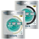 期間限定特価】【単張パッケージ品】ゴーセン(Gosen) LuXair Assist ラクシア アシスト 16(1.30mm)/16L(1.25mm) 硬式テニ...