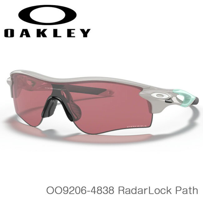 オークリー(Oakley) スポーツサングラス(AsianFit／LowBridgeFit) RADARLOCK PATH レーダーロックパス 海外正規品 OO9206-4838-Cool Grey／P DarkGolf(21y10m)