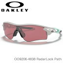 オークリー(Oakley) スポーツサングラス(AsianFit／LowBridgeFit) RADARLOCK PATH レーダーロックパス 海外正規品 OO9206-4838-Cool Grey／P DarkGolf(21y10m)[次回使えるクーポンプレゼント]