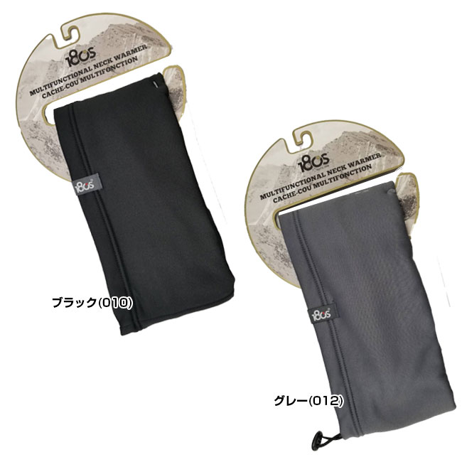 在庫処分特価】180s(ワンエイティーズ) ユニセックス Tec Fleece テックフリース ネックウォーマー フェイスカバー ESCU0201(21y11m)[次回使えるクーポンプレゼント] 2