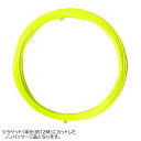 海外限定!強力スピン8角形ストリング】【 ※並行輸入品※ノンパッケージ】ヨネックス(YONEX) ポリツアー ドライブ 1.25mm 硬式テニス ポリエステルガ...