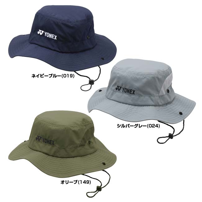 【1000円引クーポン】ヨネックス(YONEX) 2025 ユニセックス ロゴ刺繍入り 紐付きハット 帽子 GCT115(25y2mゴルフ)[次回使えるクーポンプレゼント]