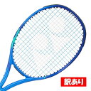 【訳あり】ヨネックス(YONEX) 2025 EZONE ACE Eゾーン エース (260g) 海外正規品 硬式テニスラケット ※シュリンクフィルム無し※ 0...