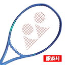 【訳あり】ヨネックス(YONEX) 2025 EZONE98TOUR Eゾーン98TOUR (315g) 海外正規品 硬式テニスラケット ※シュリンクフィルム無...