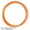【お試し12Mカット品】バボラ(Babolat) RPM BLAST Orange RPM ブラスト オレンジ (120/125/130/135) 硬式テニス ...