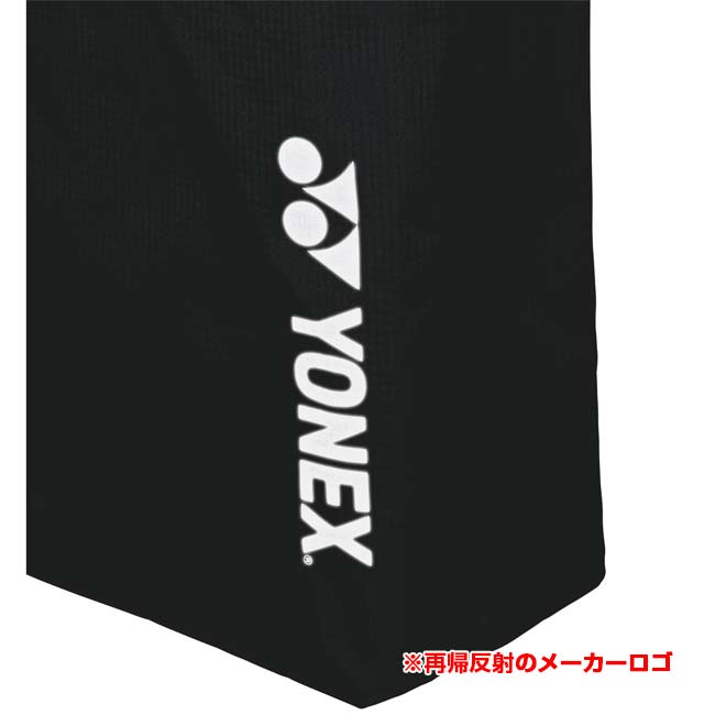 ヨネックス(YONEX) 2025 SUPPO...の紹介画像2