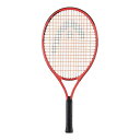 ヘッド(HEAD) 2025 Radical 23 ラジカル23 (215g) 海外正規品 硬式テニスジュニアラケット 231425 オレンジ(25y3m)[A...