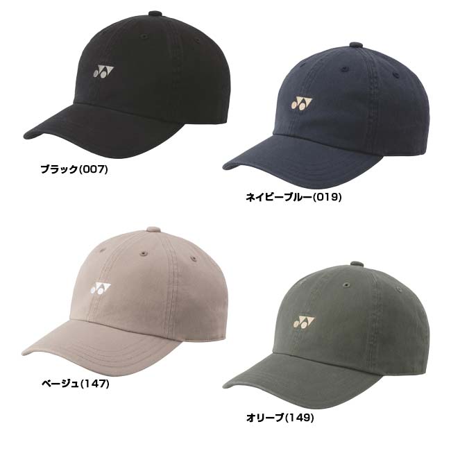 ヨネックス(YONEX) 2025 ユニセックス ロゴ刺繍入り キャップ 帽子 40128(25y3m)[次回使えるクーポンプレゼント] 2