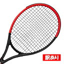 【マジッククーポン11%OFF対象】【訳あり】テンエックス プロ(TENX PRO) X-STRIKE X-ストライク エックスストライク (285g) 海外正...