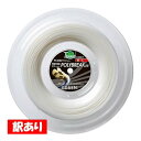 【マジッククーポン11%OFF対象】【訳あり】ゴーセン(Gosen) ポリロン ポリブレイク 16(1.31mm) 200Mロール 硬式テニス ポリエステルガッ...
