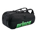 【12本収納】プリンス(Prince) 2025 TOUR TEAM ツアーチーム 12PK ラケットバッグ テニスバッグ TT500-240 ブラック×グリー...
