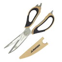 【1つで8役こなす】Montagna(モンターナ) 8in1 マルチシザー ステンレス仕様 ハサミ 缶開け ピーラー ナイフ 栓抜き ゴボウ切 ウロコ取り 殻割...