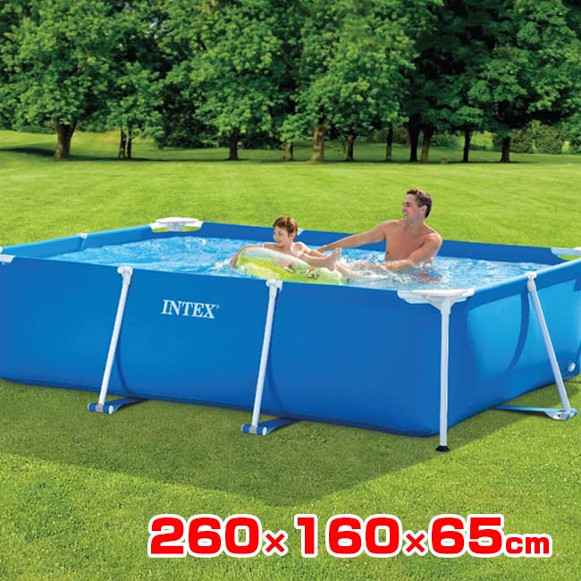 樂天商城 - INTEX(インテックス) レクタングラ フレーム プール 長方形大型プール 260×160×65cm ファミリープール 28271NP ブルー(25y6m)[次回使えるクーポンプレゼント]