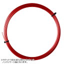 【お試し12Mカット品】ルキシロン(Luxilon) アルパワー ALUPOWER RG ローランギャロス 1.28mm レッドクレー 硬式テニス ポリエステル...