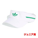【Wimbledon2025】adidas Originals(アディダスオリジナルス) 2025 ジュニア LONDON Climacool クライマクール ...