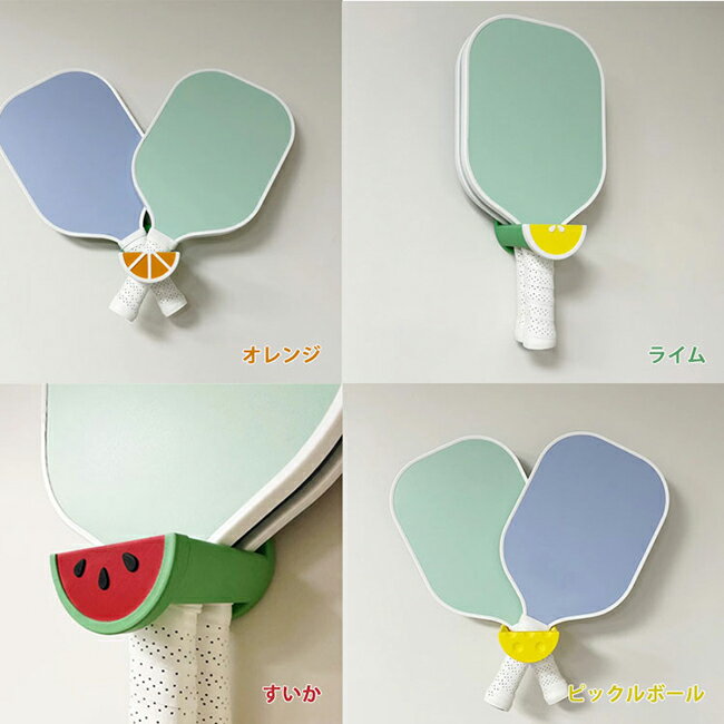 ＼18日〜22日！決算祭4弾8％OFFクーポン／【マイラケットをおしゃれに飾れる♪】YY...