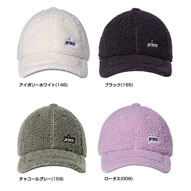 ＼18日〜22日！決算祭4弾8％OFFクーポン／プリンス(Prince) 2025 レディース ボア...