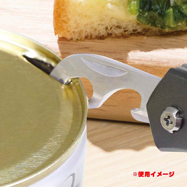 アミュゼスポーツの＼14日〜23日最大1500円OFFクーポン／【緊急時やアウトドアなどマルチに大活躍】Montagna(モンターナ) カラビナ付き14in1マルチフ゜ライヤー 14役塔載 多機能ツール HAC4509 グレー(25y9m)[次回使えるクーポンプレゼント]｜アングル3